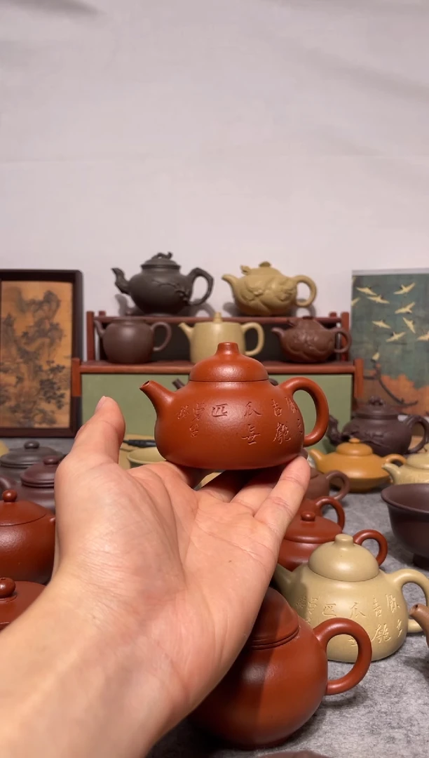 茶壶紫砂小煤窑朱泥手工泥 曼生匏瓜140cc