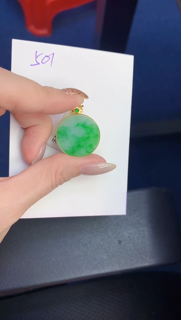 颈饰18K金镶嵌翡翠天然缅甸A货翡翠