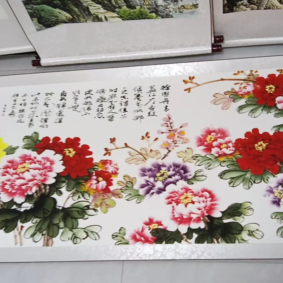 《花开富贵》新中式玄关挂画书房客厅办公室装饰挂画八尺竖幅260x80