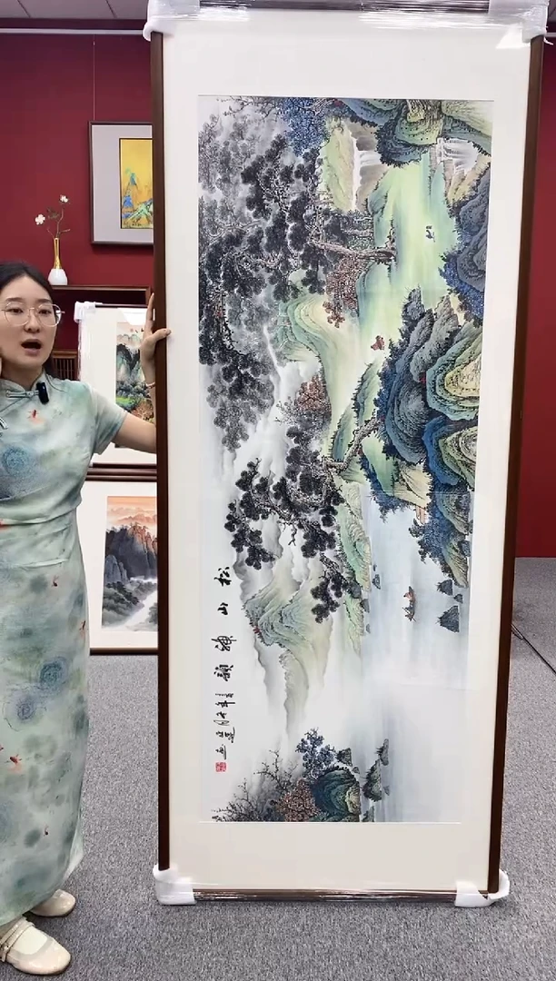 国画手绘 松山神韵 219*88