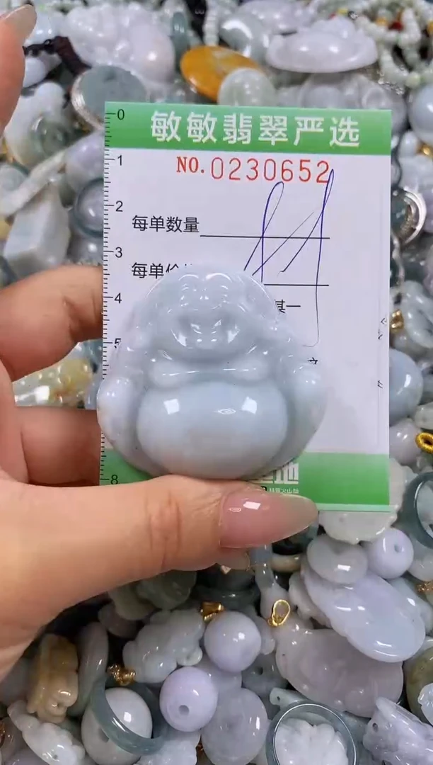 翡翠未镶嵌颈饰闪购0230652多样性发其一