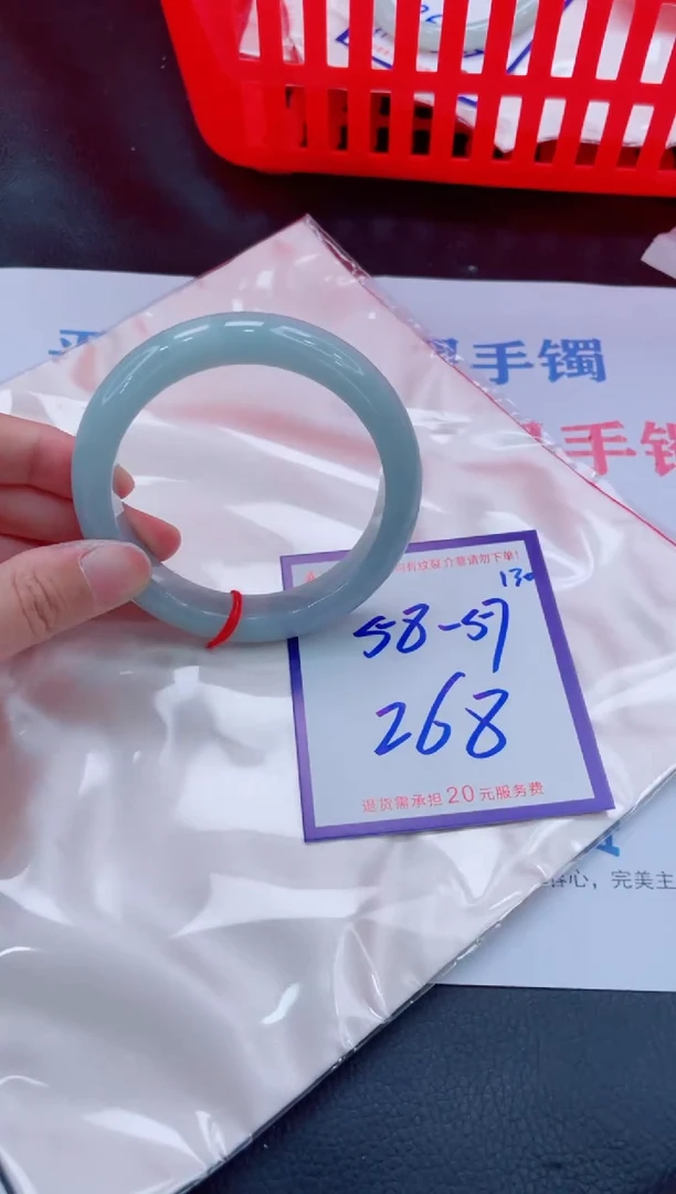 未镶嵌手镯翡翠11111111