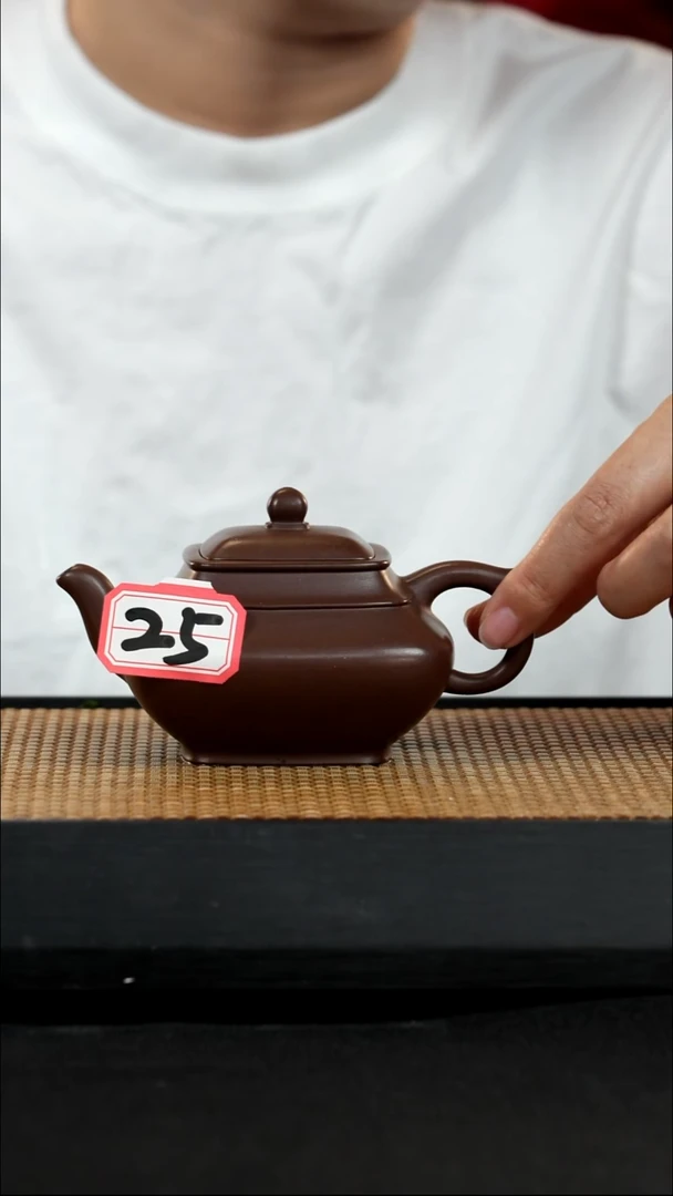 宜兴紫砂壶茶壶25
