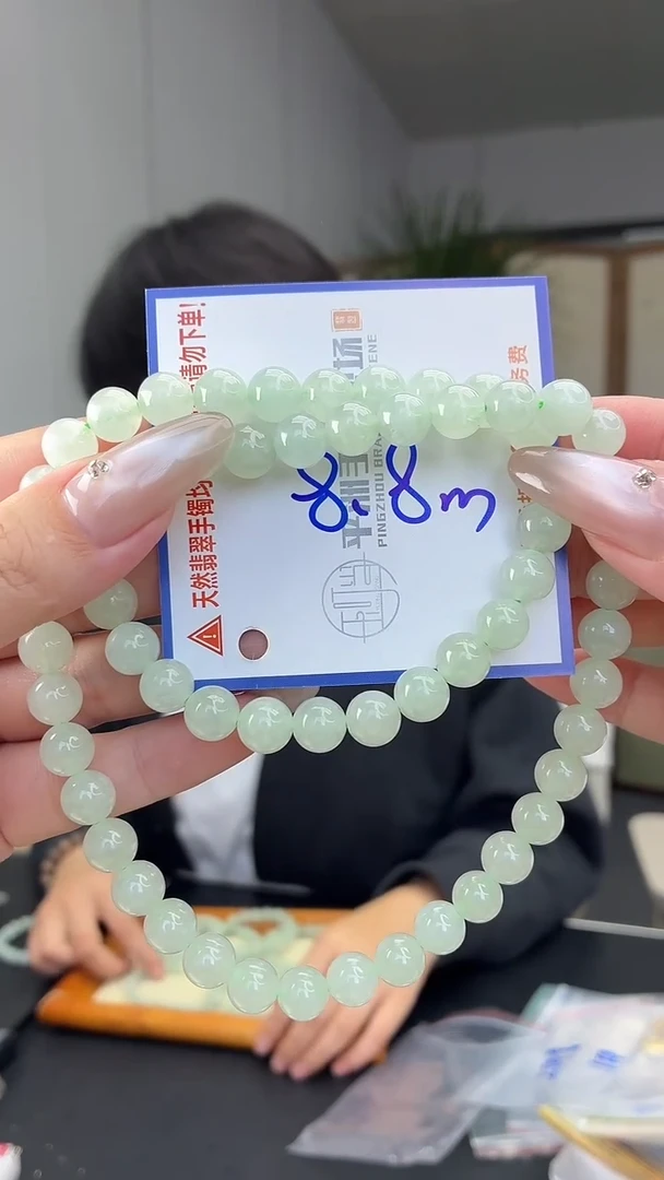 未镶嵌手串翡翠11111111111111