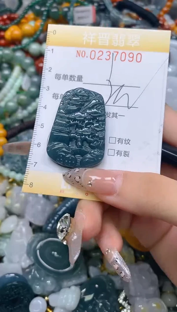 颈饰未镶嵌翡翠闪购0237090