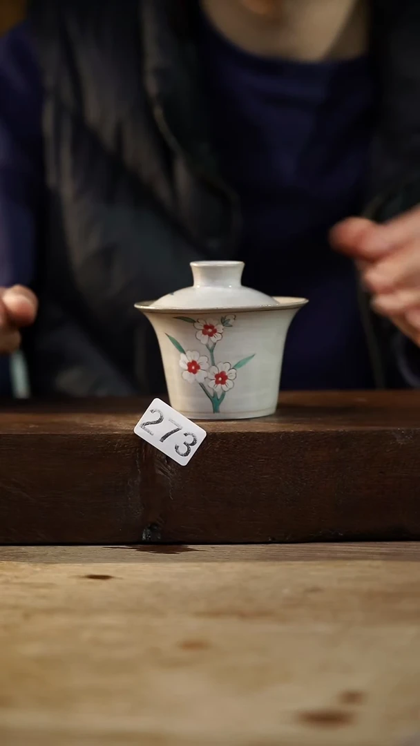 瓷片福利设计师款/桃花马蹄盖碗