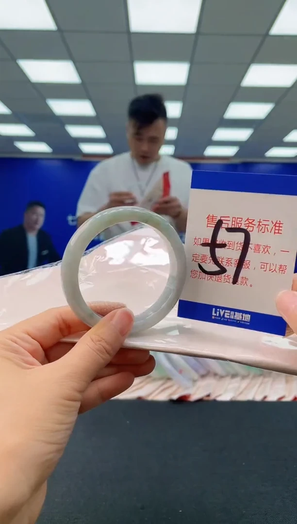 未镶嵌手镯翡翠AAAAAAAAAA