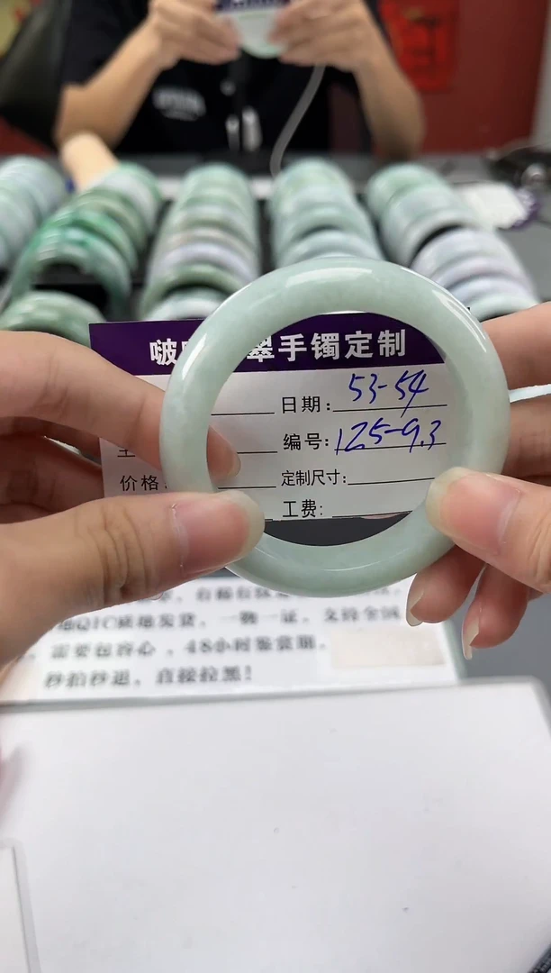 未镶嵌手镯翡翠翡翠  16