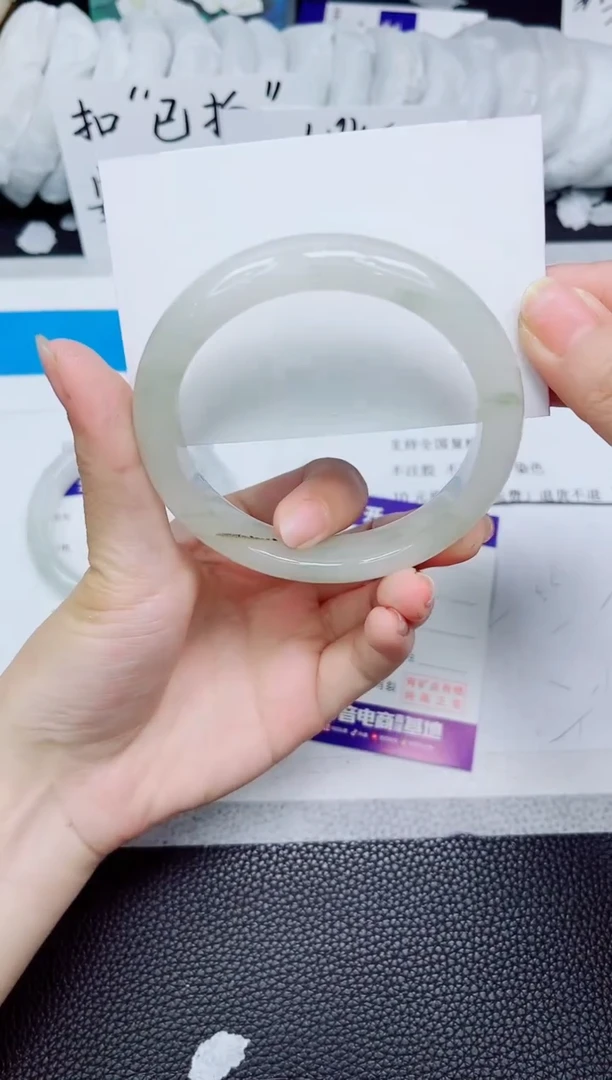 石英质玉手镯未镶嵌149-62