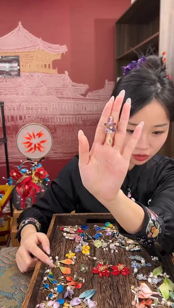 【闪购商品】刺绣苏绣世家非遗手工（耳环）