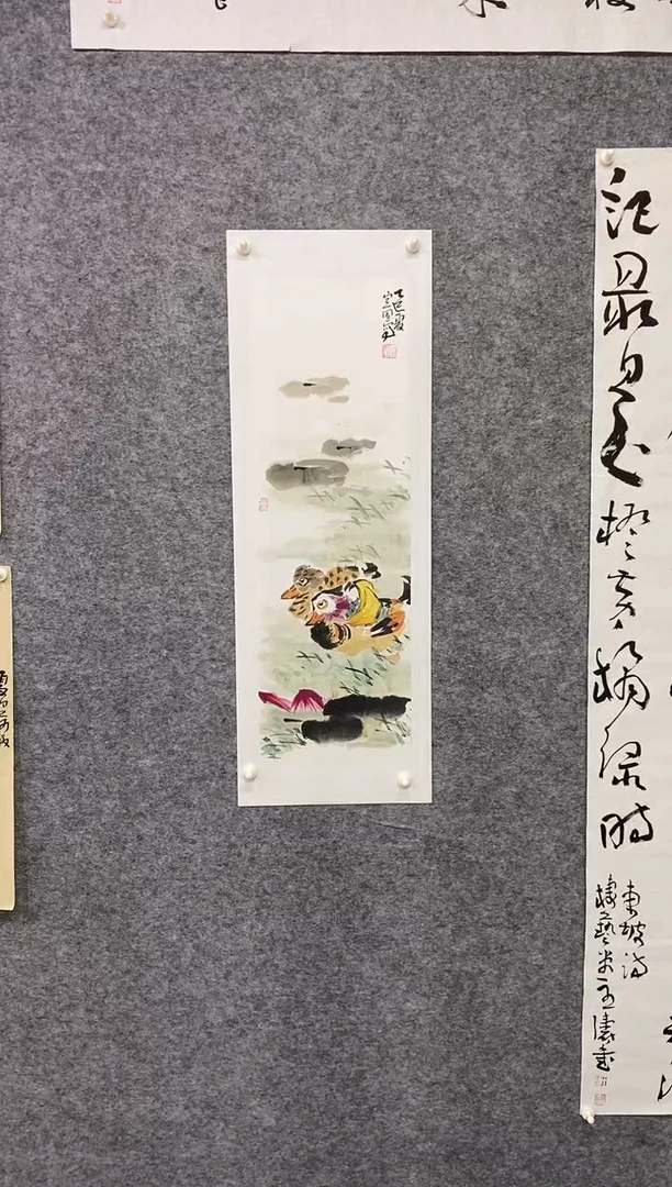 国画尚定固国画作品
