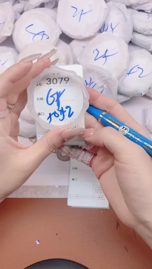 【闪购商品】玛瑙/玉髓手镯未镶嵌3079