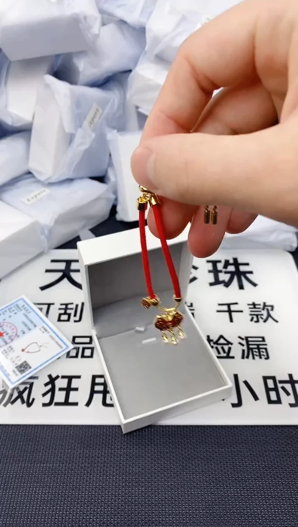 未镶嵌耳饰淡水珍珠sl1030