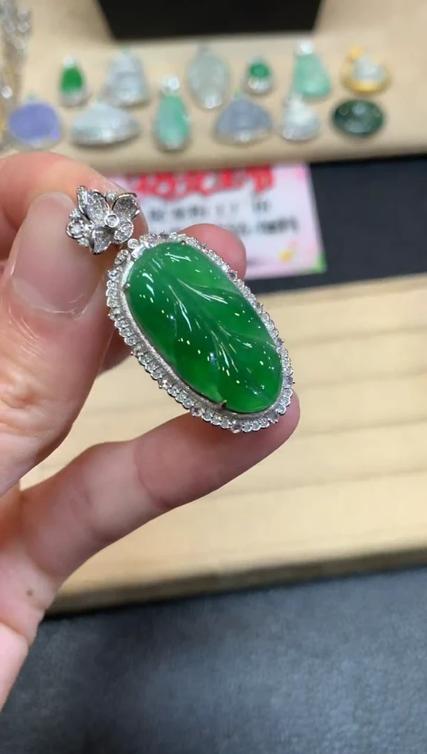 【闪购商品】翡翠颈饰18K金镶嵌树叶【无服务费