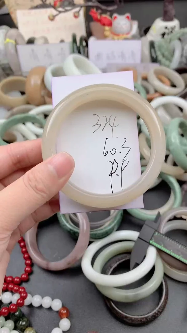 未镶嵌手镯石英质玉324