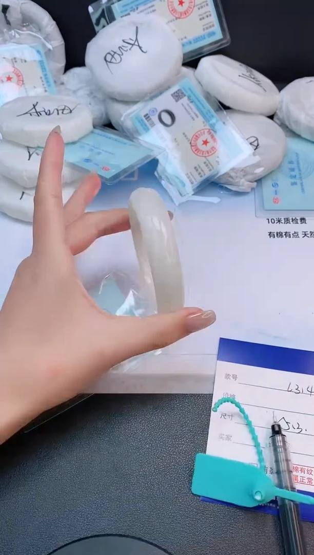 未镶嵌手镯和田玉22L314-55