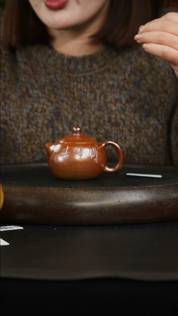 茶壶紫砂黄金段泥柴烧 西施