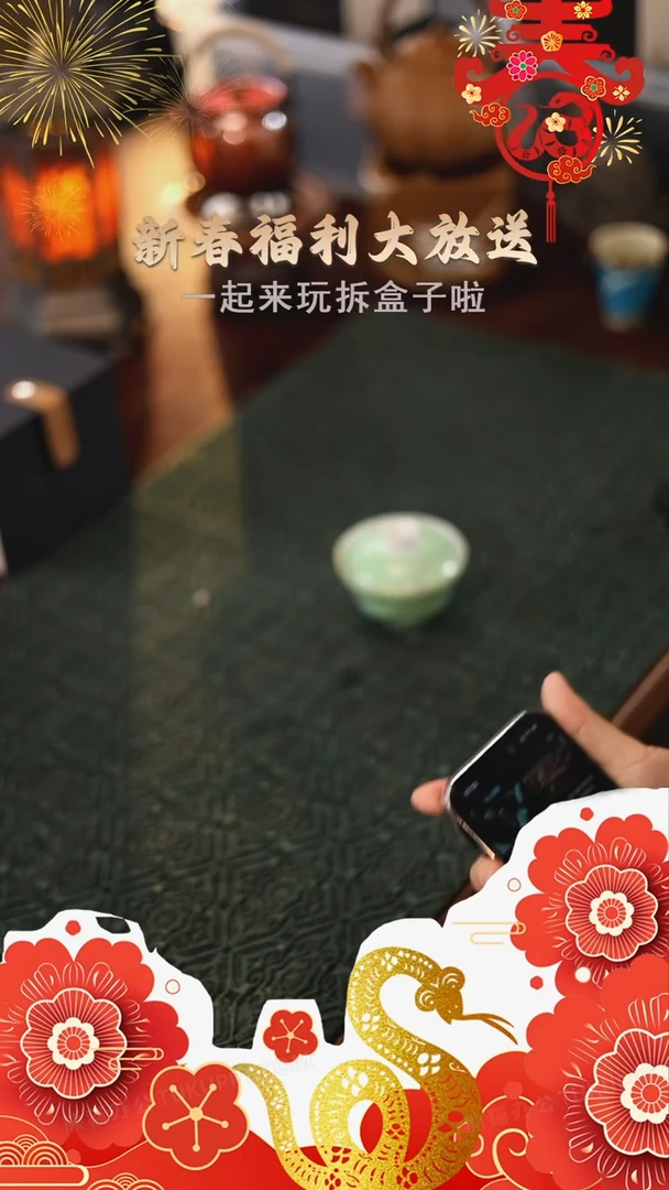 【闪购商品】@@外山S0165外山S0165