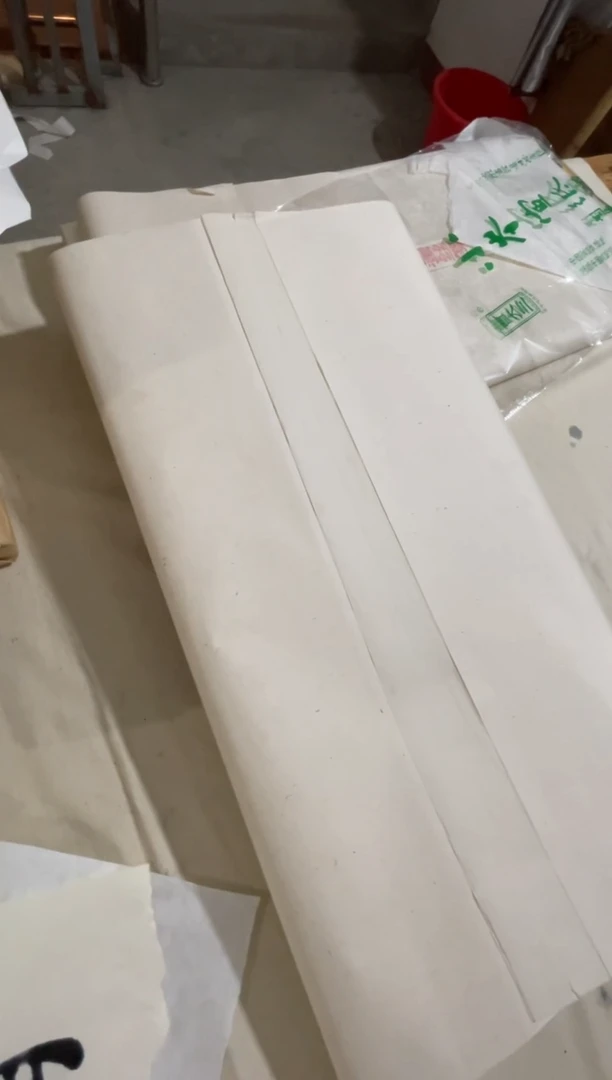 泾县小岭宣纸书法28