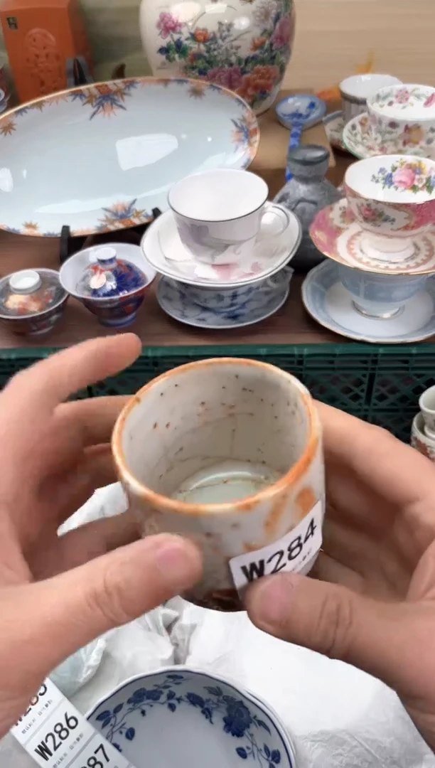 瓷片284