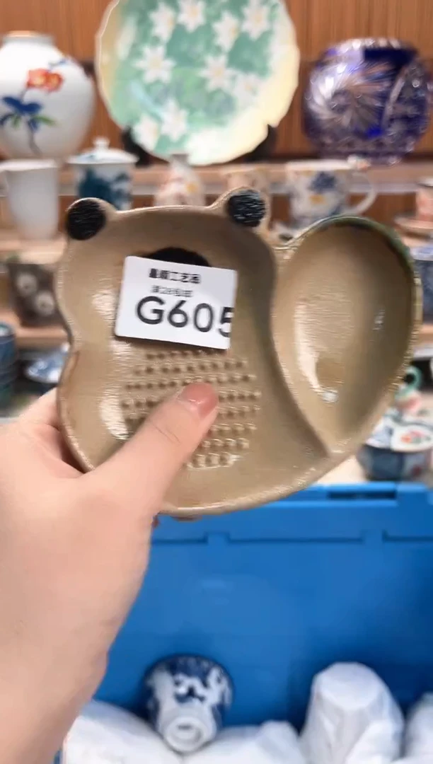 瓷片k****张605G满28包邮 不满找客服延迟发货