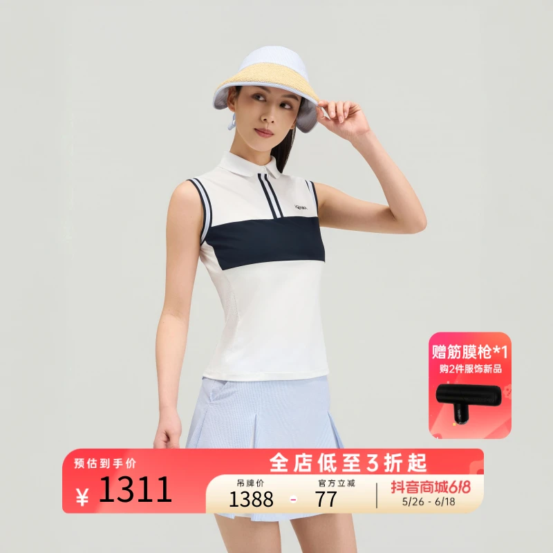 HONMA高尔夫女士马甲POLO衫无袖设计轻盈舒适不易变形HWMX708R215