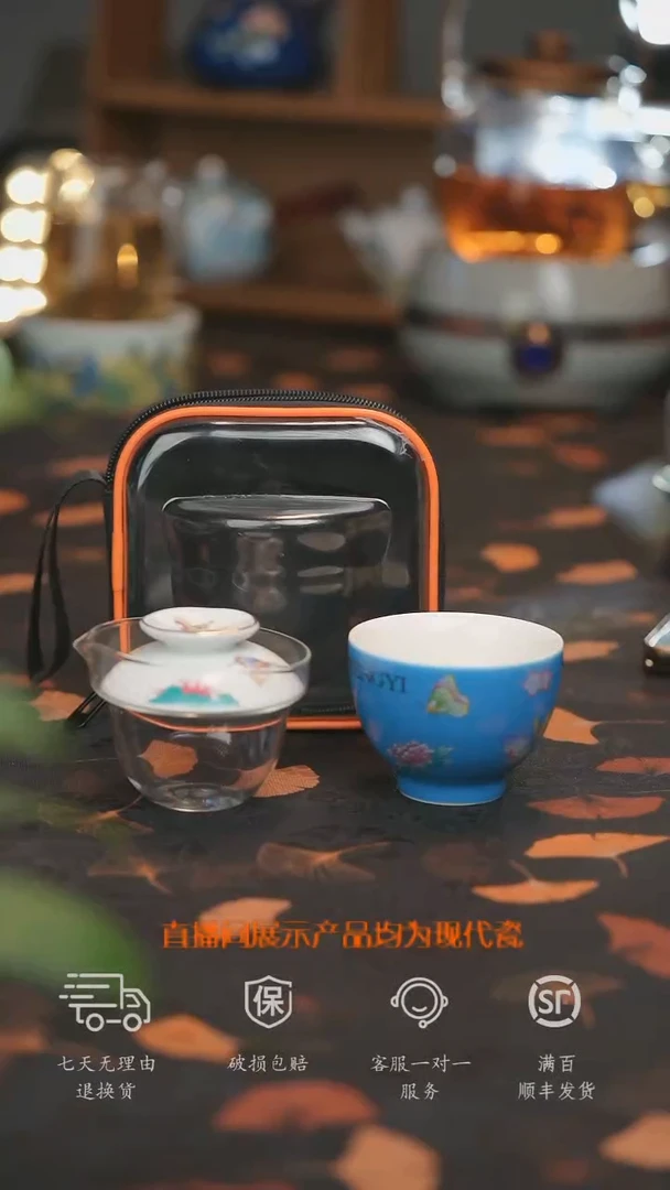 【走丢孤品 开播放漏】