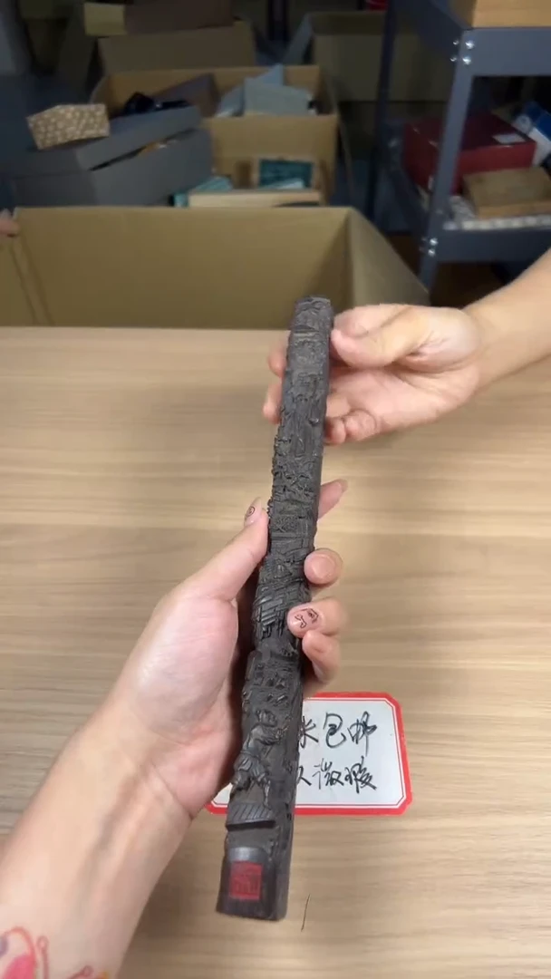 人****9茶道陶瓷茶具套装