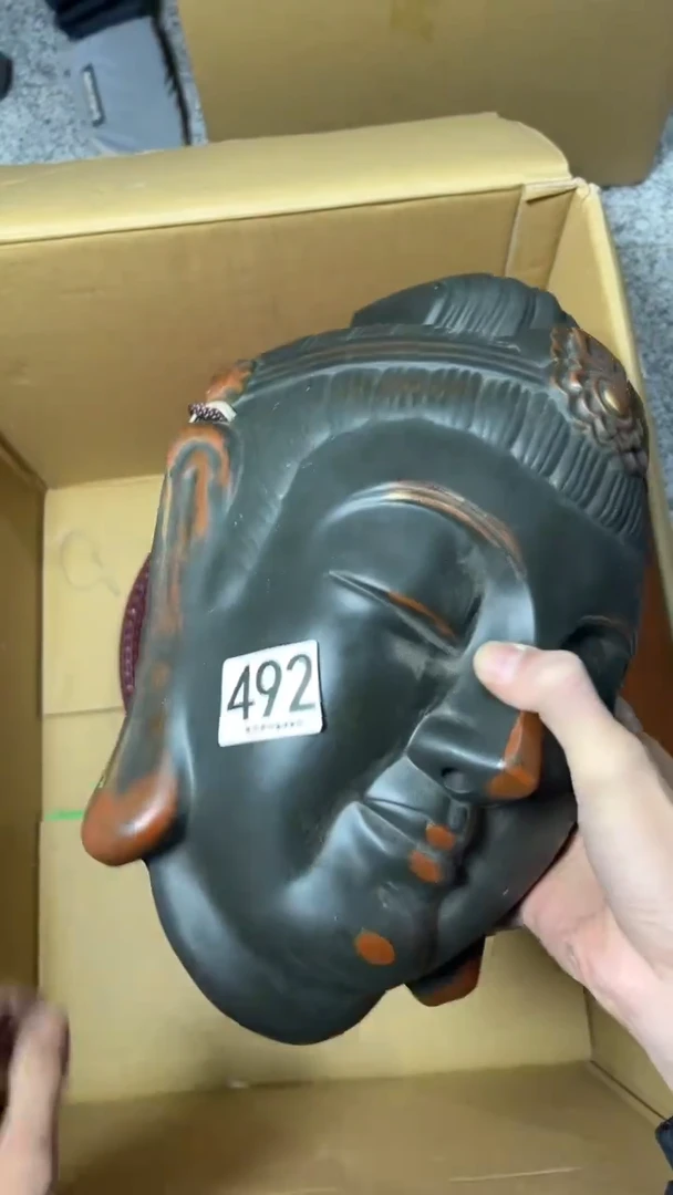 ?*枫492   茶摆件