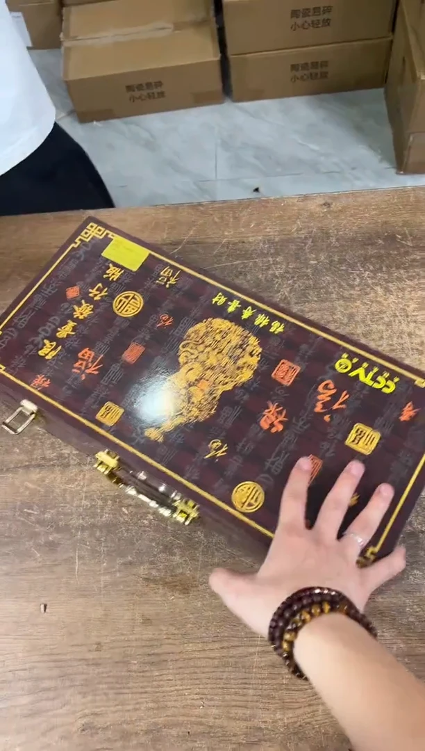 知初山房清货商品链接@@ZH3348