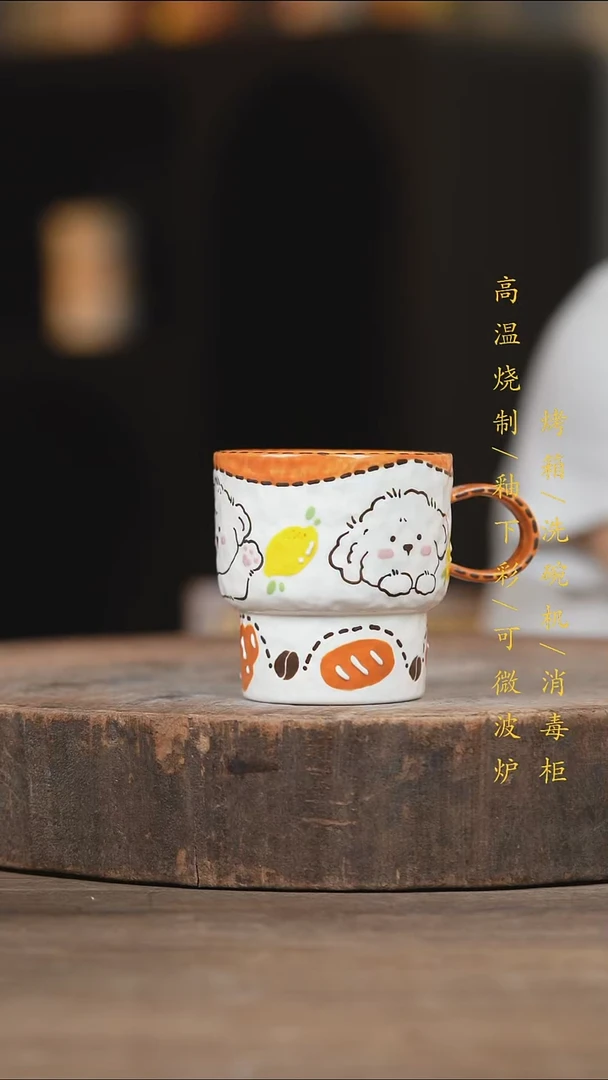 瓷片景德镇高温釉下彩（食品级）