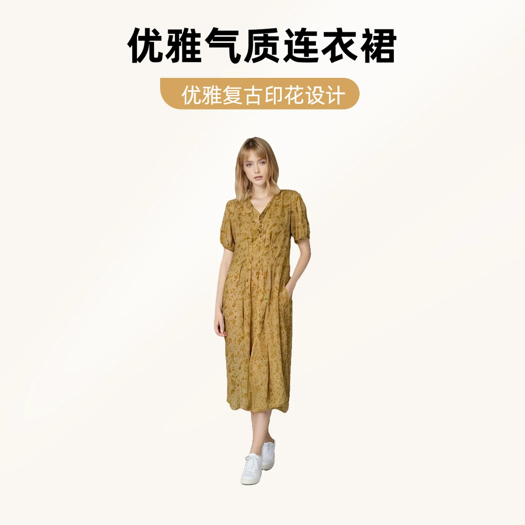 优雅气质   显瘦收腰   碎花褶皱连衣裙  法式复古中长款夏季