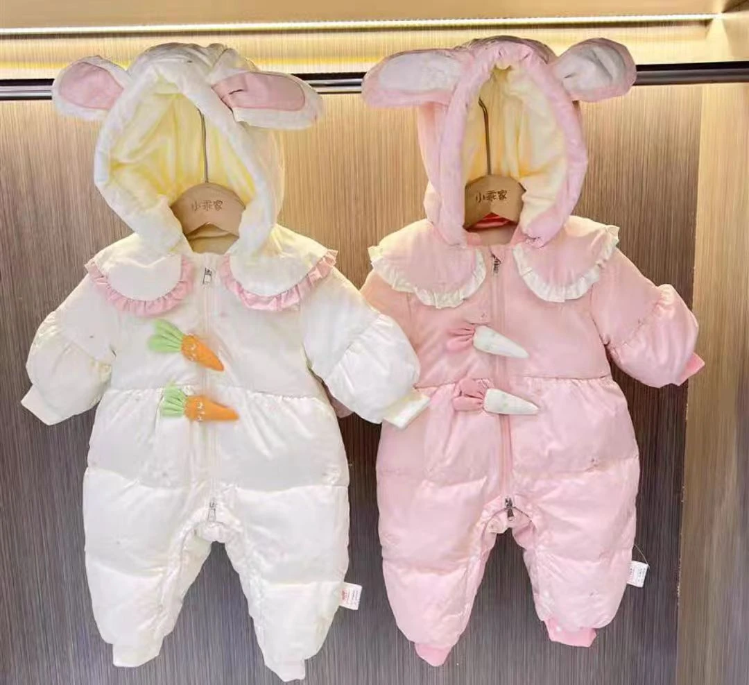 萝卜连帽厚棉哈衣