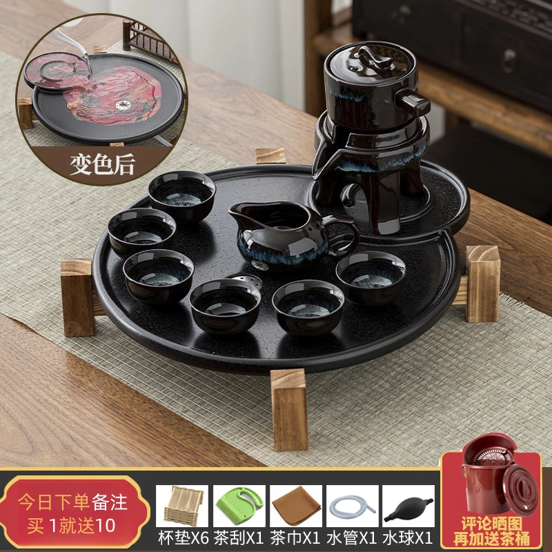【仙霖阁】国风变色茶盘家用排水茶台小型茶具托盘干泡盘小茶台