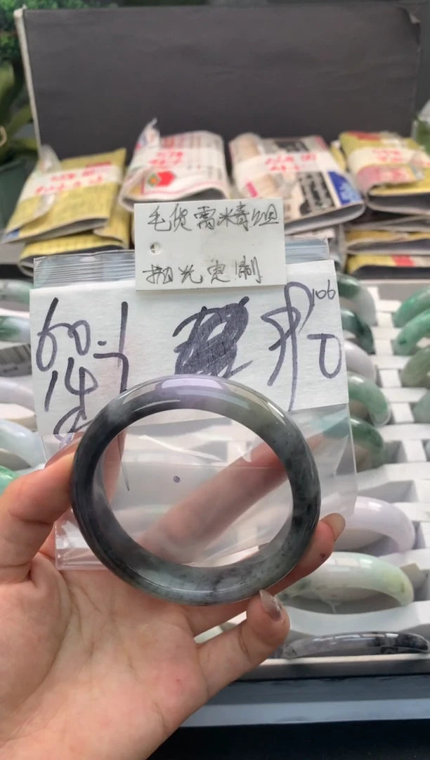 【闪购商品】定制翡翠未镶嵌毛货需精细抛光+多人