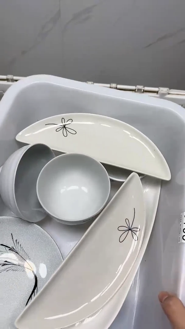 【闪购商品】4942回流瓷器默认微瑕，18.8包邮