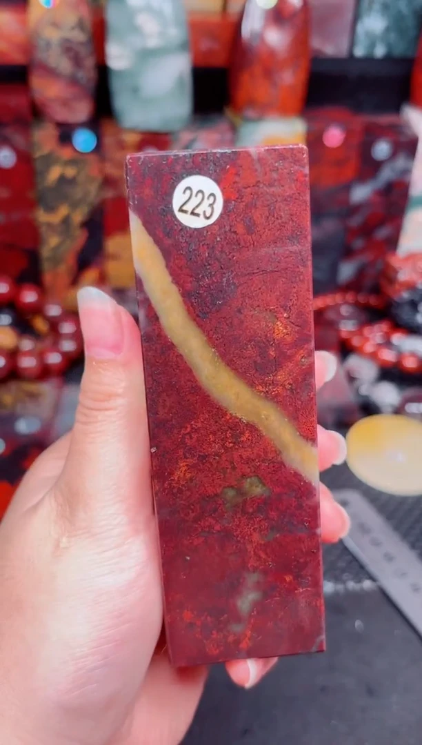 玉桂林鸡血玉印章摆件223