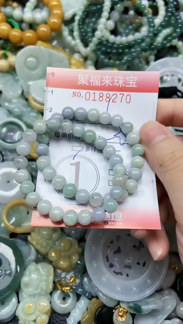 翡翠未镶嵌颈饰闪购0188270多样性发其一