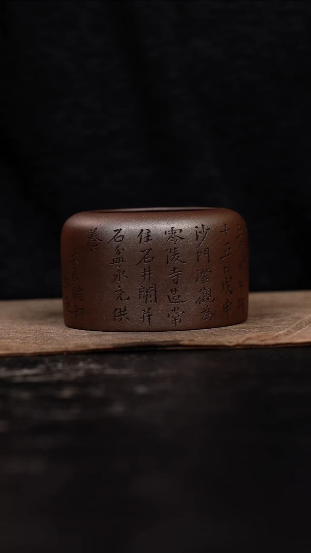 茶壶紫砂原矿手工高6CM 口径6.5CM