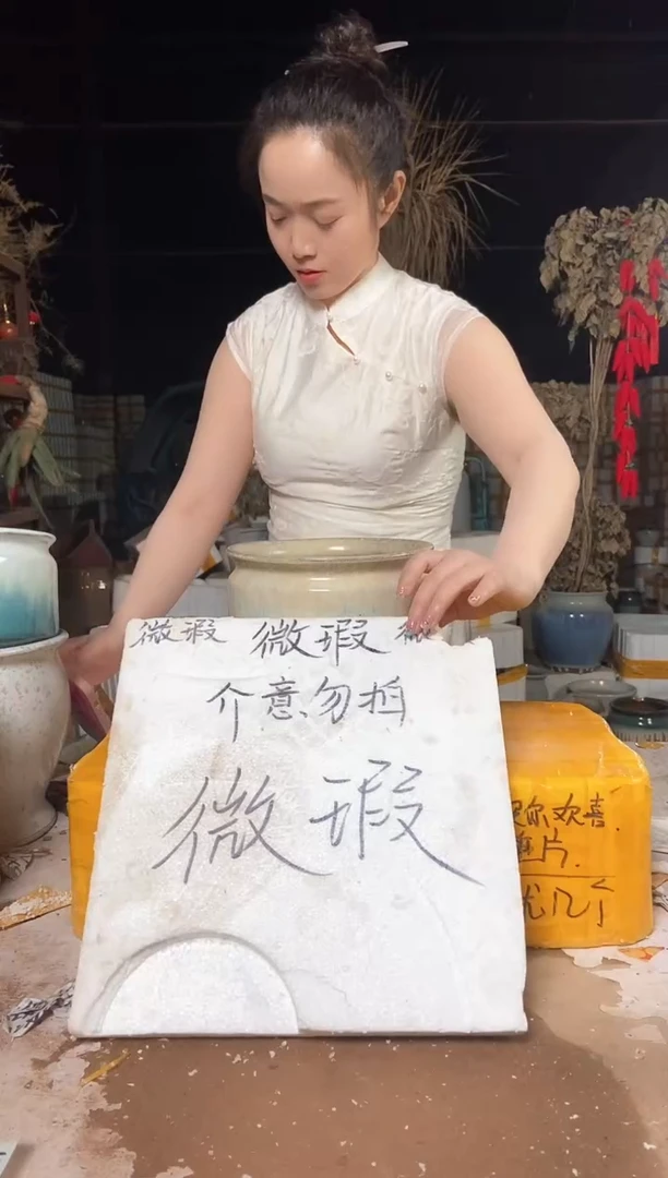宜兴紫砂粗陶花盆