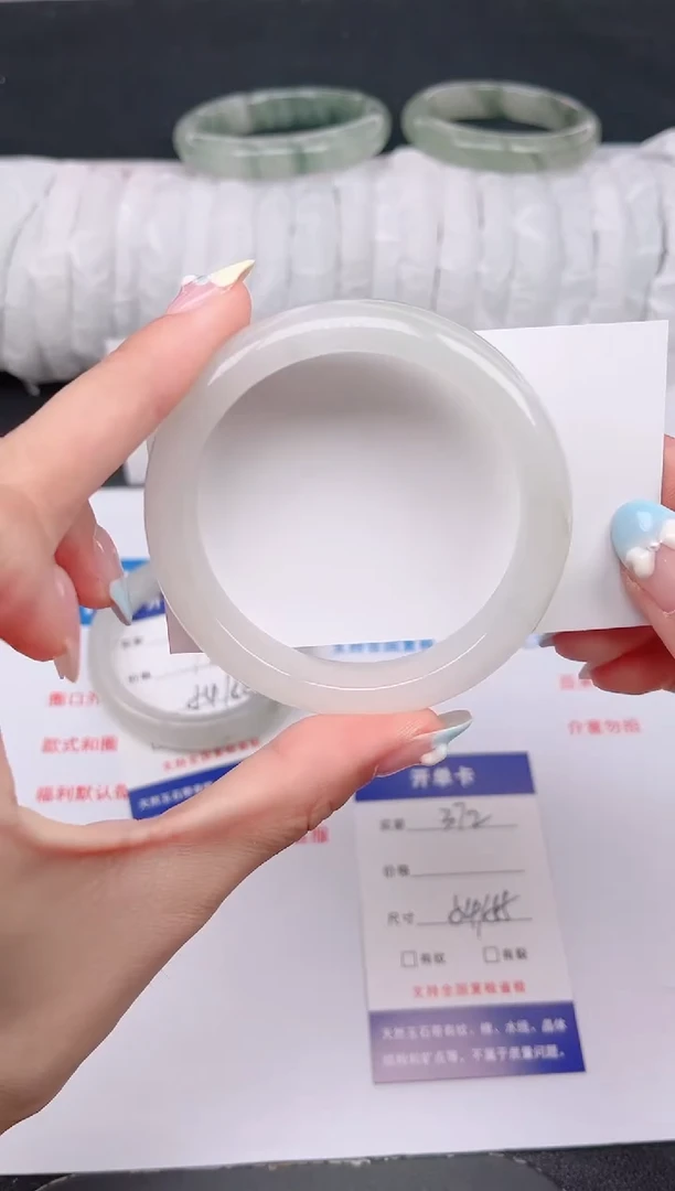 石英质玉手镯未镶嵌372-54/55