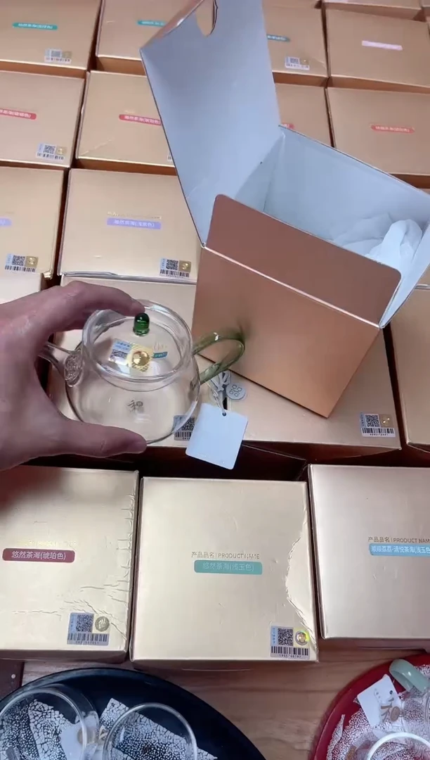 青云壶湖绿色泡茶壶 样品银标