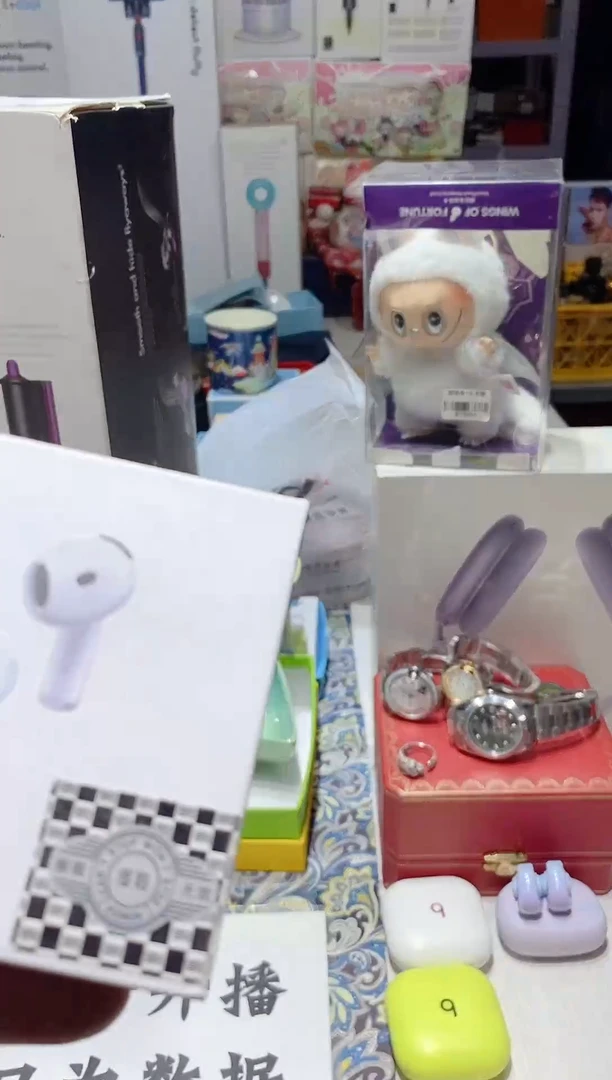 瓷片生**花名品折扣名品折扣名品折扣@@1