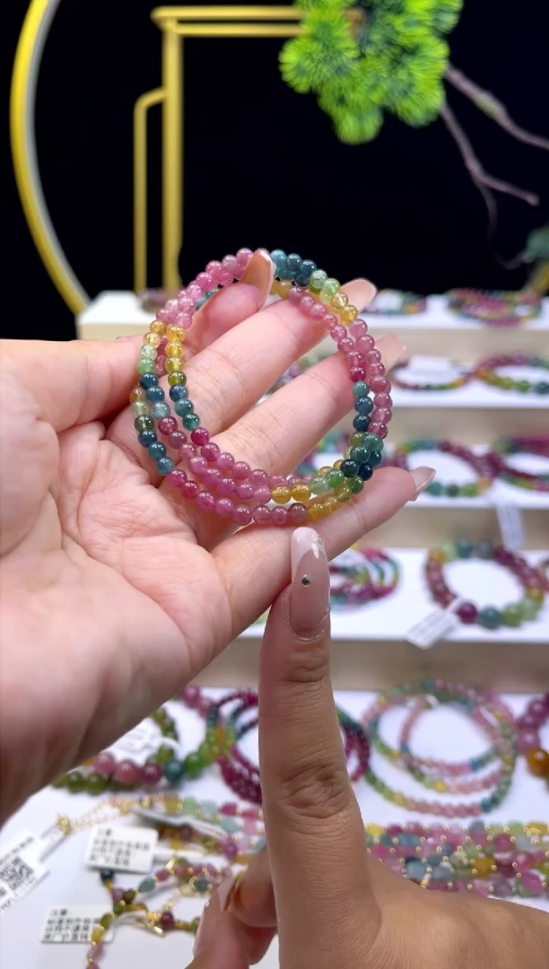 未镶嵌/碧玺4mm+多圈多样性发货