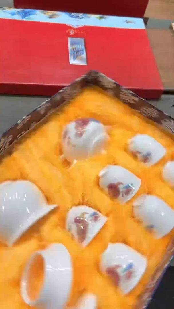 【闪购商品】杯***************