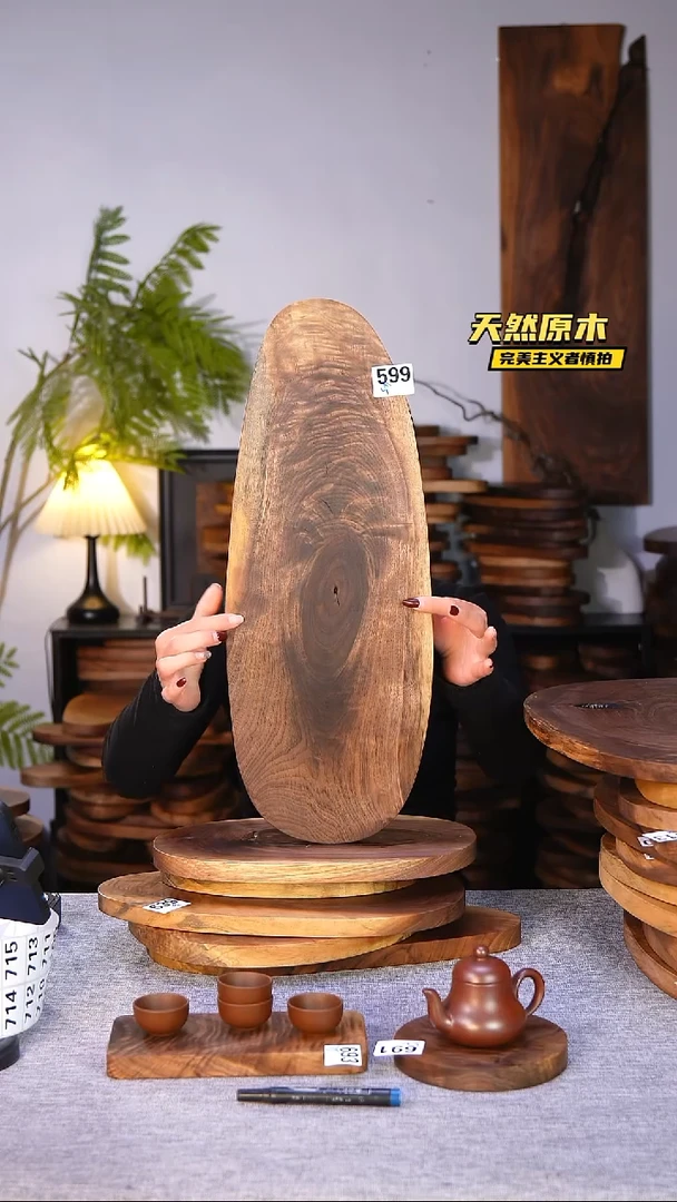 木北美黑胡桃原木.干裂疤结不属于商品质量问题完美主义者慎拍