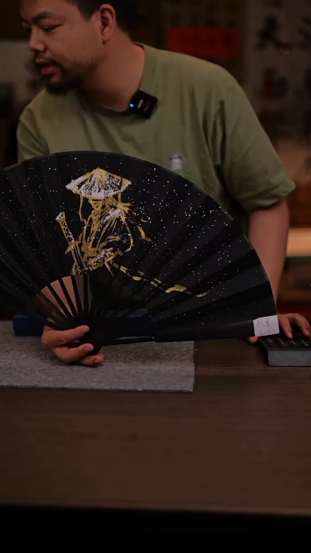 国画风雪2.0- 10寸 手写  扇子-王