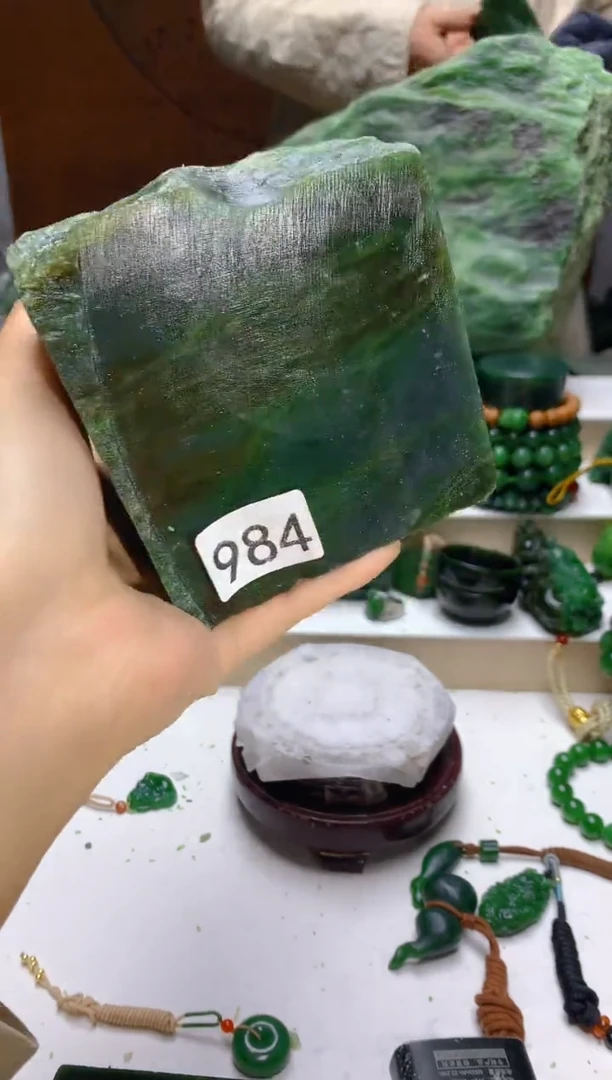 未镶嵌和田玉（碧玉）珠宝半成品1