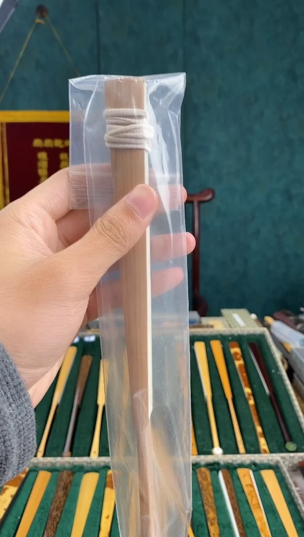 扇子小*扇子扇子扇子