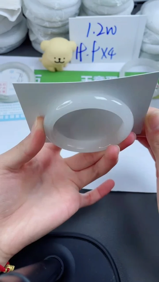 【闪购商品】石英质玉手镯未镶嵌75-52.7